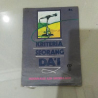Image of Kriteria Seorang DAI