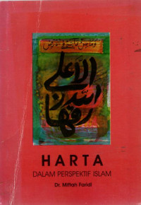 Image of Harta; Dalam Perspektif Islam