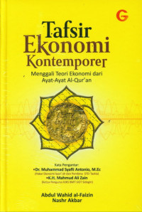Image of Tafsir Ekonomi Kontemporer