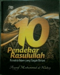 Image of 10 Pendekar Rasulullah SAW