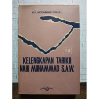 Image of Kelengkapan Tarich Nabi Muhammad SAW IIA