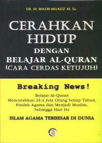 Image of Cerahkan Hidup dengan Belajar al-Qur'an (Cara Cerdas Ketujuh)