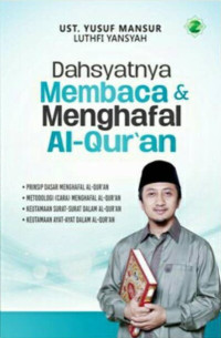 Image of Dahsyatnya Membaca & Menghafal Al-Qur'an