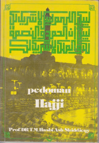 Image of Pedoman Haji