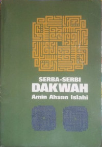 Image of Serba-serbi Dakwah