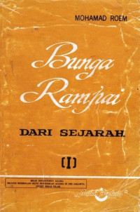 Image of Bunga Rampai dari Sejarah I