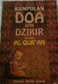 Image of Kumpulan Doa dan Dzikir dalam Al Quran