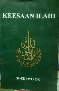 Image of Keesaan Ilahi