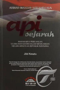 Image of Api Sejarah
