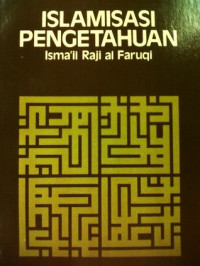 Image of Islamisasi Pengetahuan