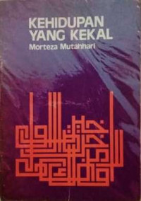 Image of Kehidupan yang Kekal