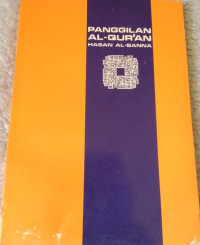 Image of Panggilan al-Qur'an