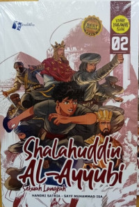 Image of Shalahuddin Al-Ayyubi: Sebuah Langkah