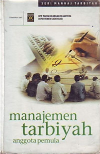 Image of Manajemen Tarbiyah; Anggota Pemula
