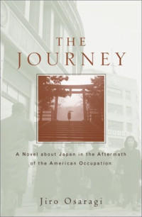 Image of The Journey
