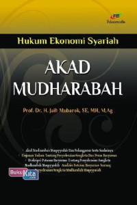 Image of AKAD MUDHARABAH