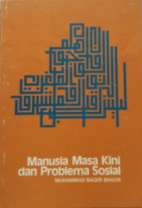 Image of Manusia Masa Kini dan Problema Sosial