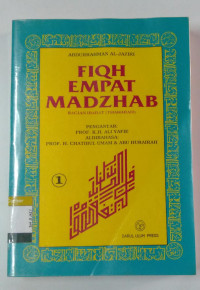 Image of Fiqh Empat Mazhab 1