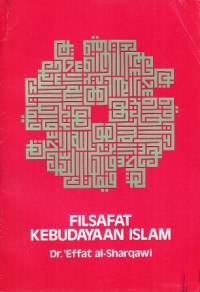 Image of Filsafat Kebudayaan Islam