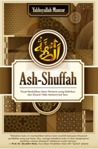 Image of Ash-Shuffah; Pusat Pendidikan Islam Pertama yang Didirikan dan Diasuh Nabi Muhammad Saw