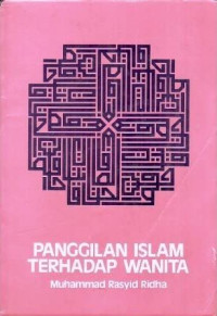 Image of Panggilan Islam Terhadap Wanita