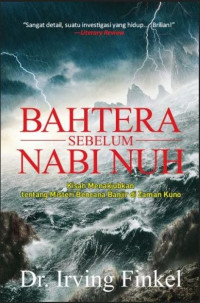 Image of Bahtera Sebelum Nabi Nuh