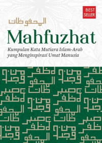 Image of Mahfuzhat