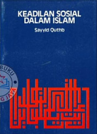 Image of Keadilan Sosial dalam Islam