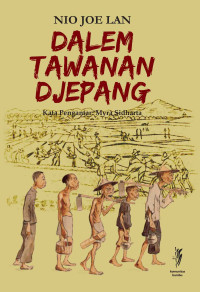Image of Dalem Tawanan Djepang (Boekit-Doeri-Serang-Tjimahi): penoetoeran pengidoepan interneeran pada djeman pendoedoekan djepang