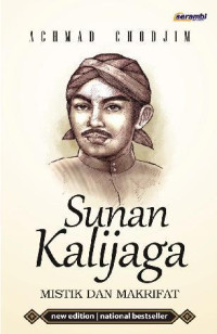 Image of Sunan Kalijaga