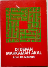 Image of Di Depan Mahkamah Akal