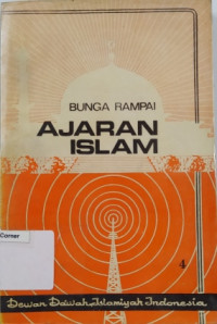 Image of Bunga Rampai Ajaran Islam 4