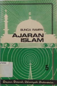 Image of Bunga Rampai Ajaran Islam 5
