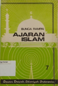 Image of Bunga Rampai Ajaran Islam 7