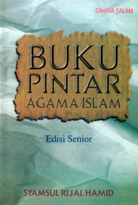 Image of Buku Pintar Agama Islam