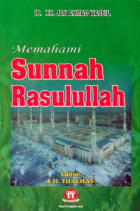 Image of Memahami Sunnah Rasulullah