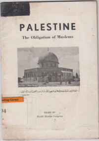 Image of Palestine; The Obligation of Muslems