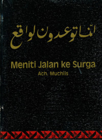 Image of Meniti Jalan ke Surga
