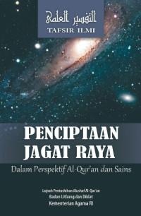 Image of Penciptaan Jagat Raya dalam perspektif Al-Quran dan Sains