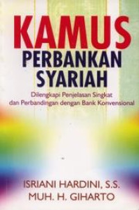 Image of Kamus Perbankan Syariah: dilengkapi penjelasan singkat dan perbandingan dengan bank konvensional