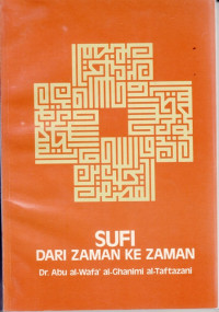 Image of Sufi dari Zaman ke Zaman