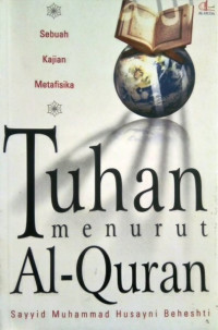 Image of Tuhan Menurut al-Quran