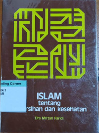 Image of Islam tentang kebersihan dan kesehatan