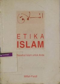 Image of Etika Islam
