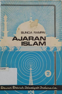 Image of Bunga Rampai Ajaran Islam 2
