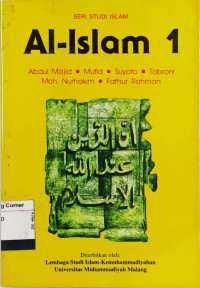Image of Al-Islam `1