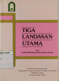 Image of Tiga Landasan Utama