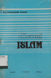 Image of Dienul Islam