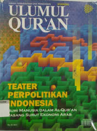 Image of Jurnal Kebudayaan dan Peradaban Ulumul Qur'an