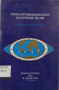 Image of Pengantarabangsaaan Kalendar Islam : Perspektif Asia-Pasifik